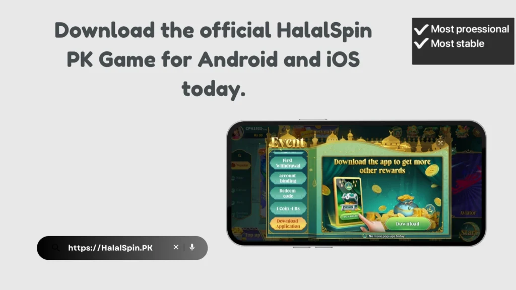 Halal Spin game lobby screenshot